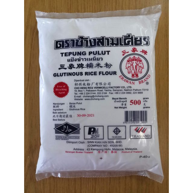 Tepung Pulut 500gram Shopee Malaysia