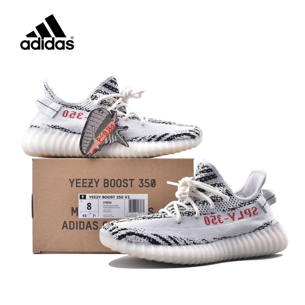 yeezy zebra restock canada