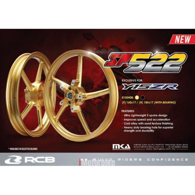 Sportrim Rcb  Sp522 Y15zr Gold  Matt Black Shopee Malaysia