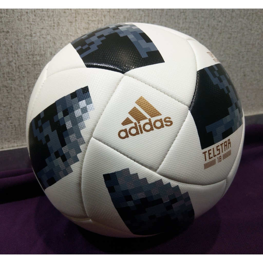 adidas telstar 18 glider