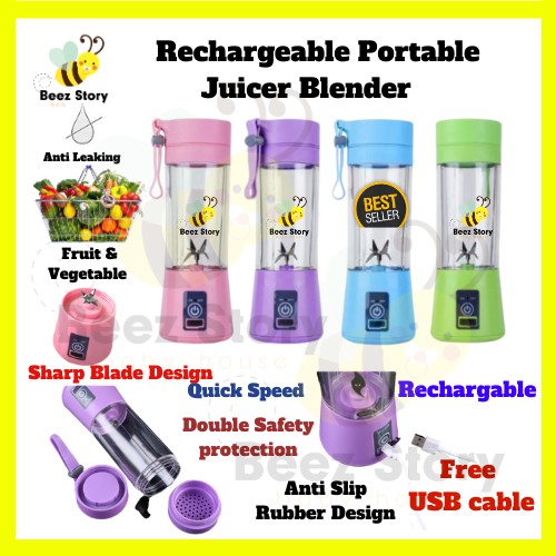 Rechargeable Portable Fruit Juicer Electric Fruit Juicer Cup Bottle Mixer Rechargeable Juice Blender USB ( 6 or 4 Blade)