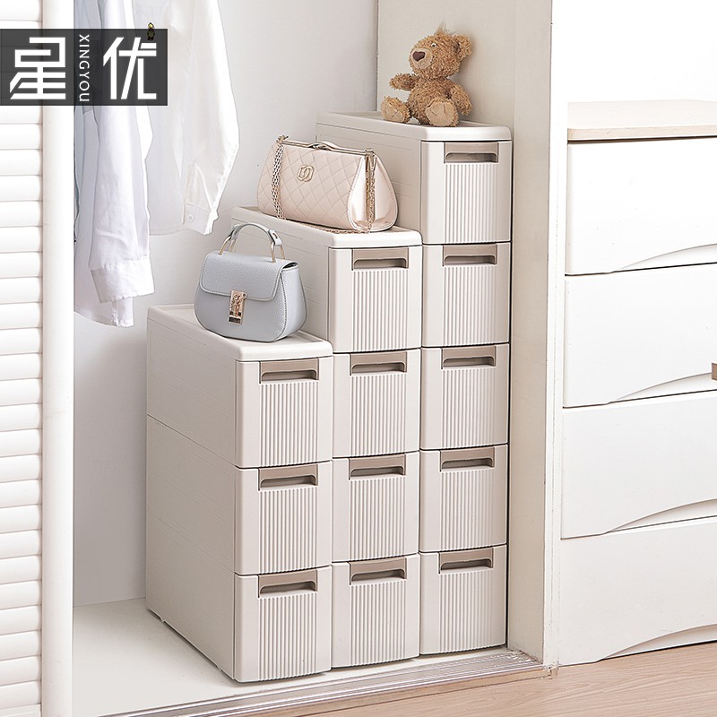 Cm Wide Kitchen Quilted Storage Cabinet Plastic Drawer Type