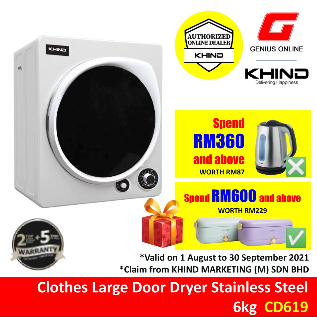 khind washer dryer
