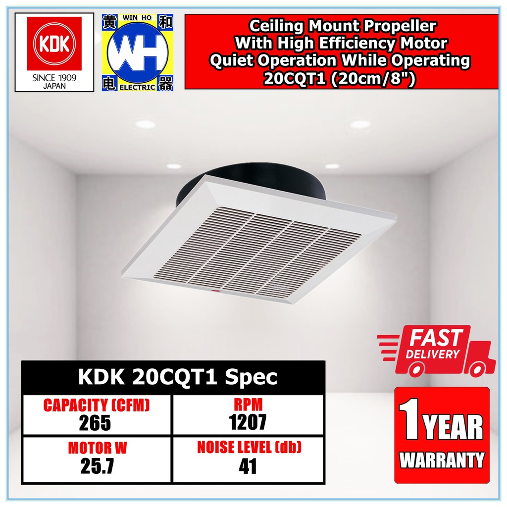 (Ready Stock) KDK 20CQT1 Ceiling Mount Propeller Exhaust Fan