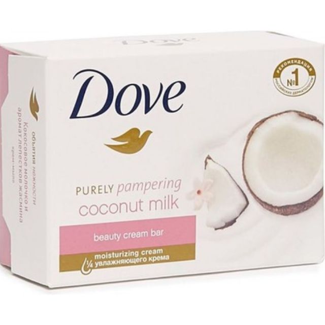 dove purely pampering bar soap