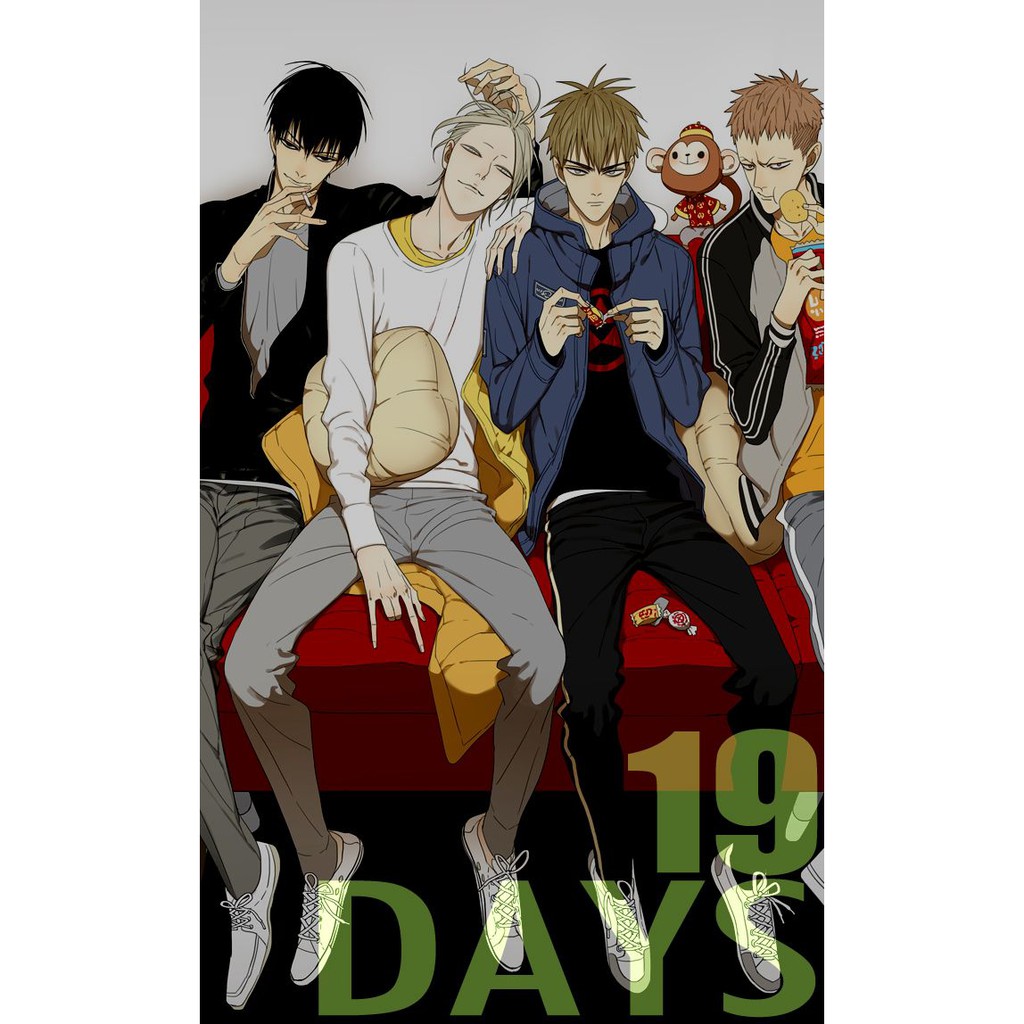 19 Days Manga Chapter 1 To 341 Shopee Malaysia