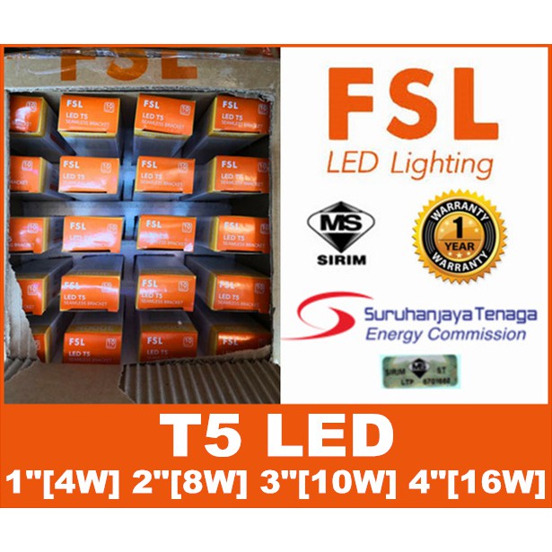 FSL LED T5 ORIGINAL SET 4" (16W) | Shopee Malaysia