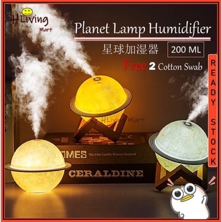 Air Humidifier Planet 3D Aroma Diffuser Moon LED Night LED Silent Essential oil Humidifier Lunar Touch Moonlight USB