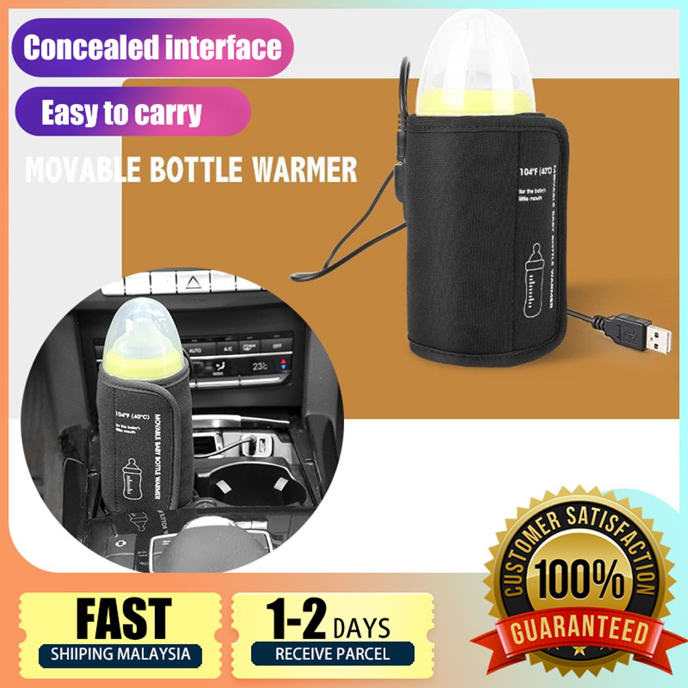 bottle warmer pouch