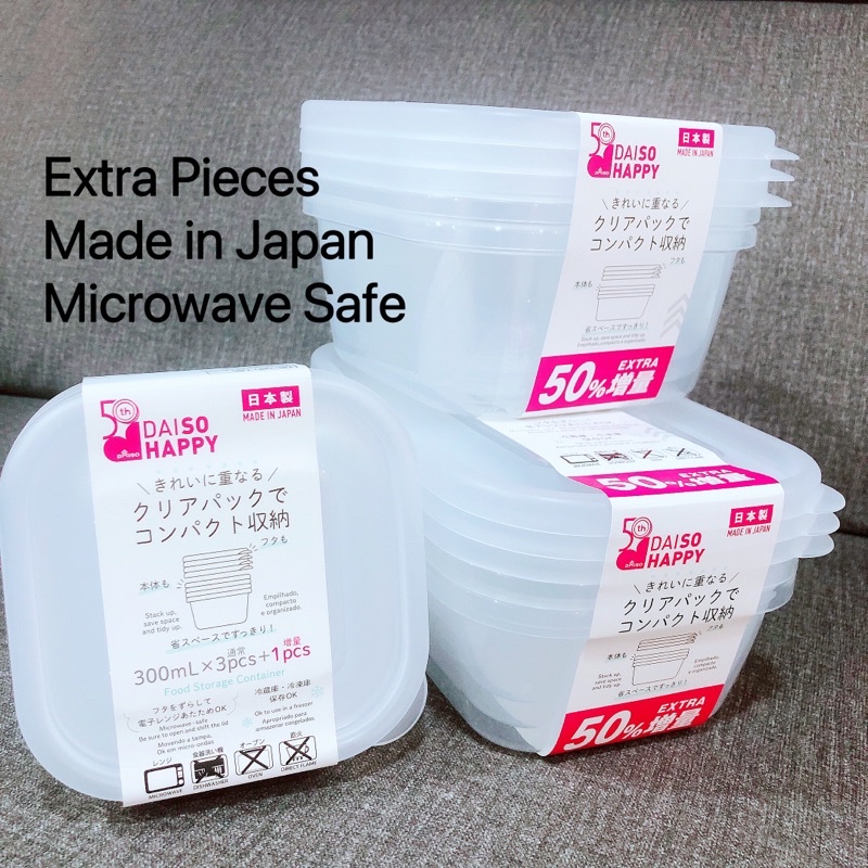 Daiso Food Storage Container Good Storage Box With Lid Microwave Safe