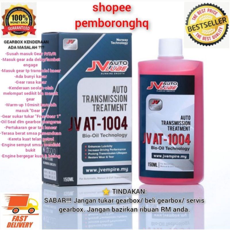 JV AUTO LUBE Auto Transmission Treatment BioOil Teachnology (Gearbox treatment Oil) ORIGINAL HQ