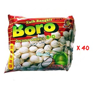 40 Packs Boro Coconut Cookies Kuih Bangkit 14g Each (READY 