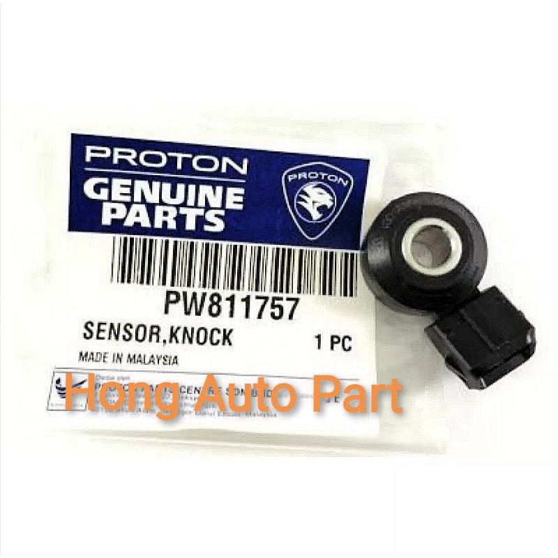Proton Gen2/Persona/Waja Campro/Exora/Fl/Flx Knock Sensor (Proton