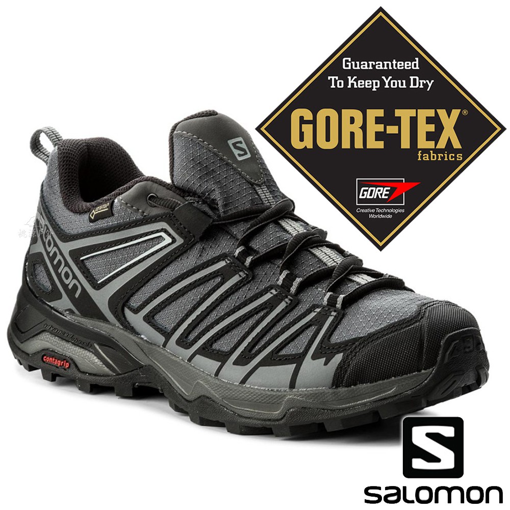 salomon shoes france