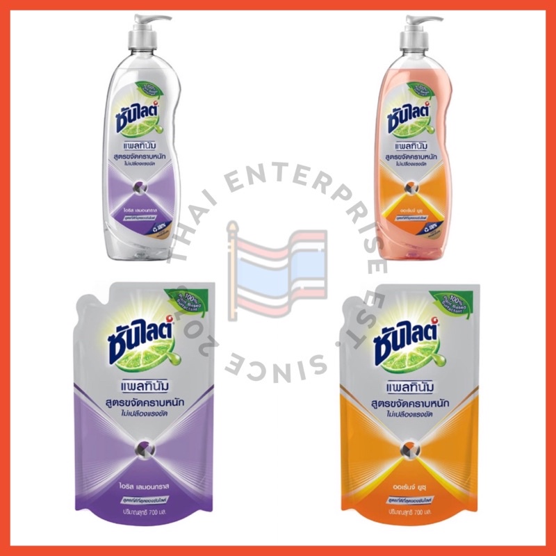 Sunlight Platinum 100 Plant Based Surfactant Dish Detergent Iris