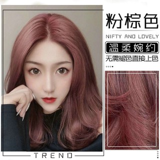  pewarna  rambut    dye rambut  Hair dye Pewarna  rambutt 
 