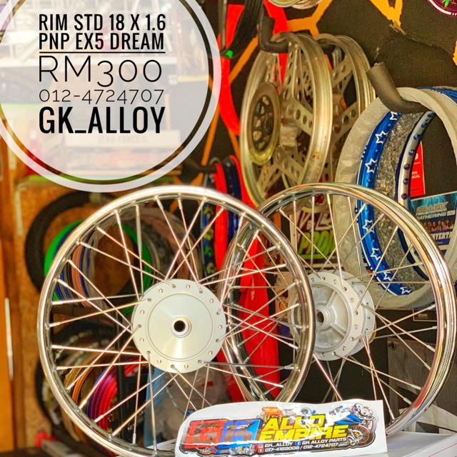 Rim Std 1 6 X 18 Pnp Ex5 Dream Shopee Malaysia