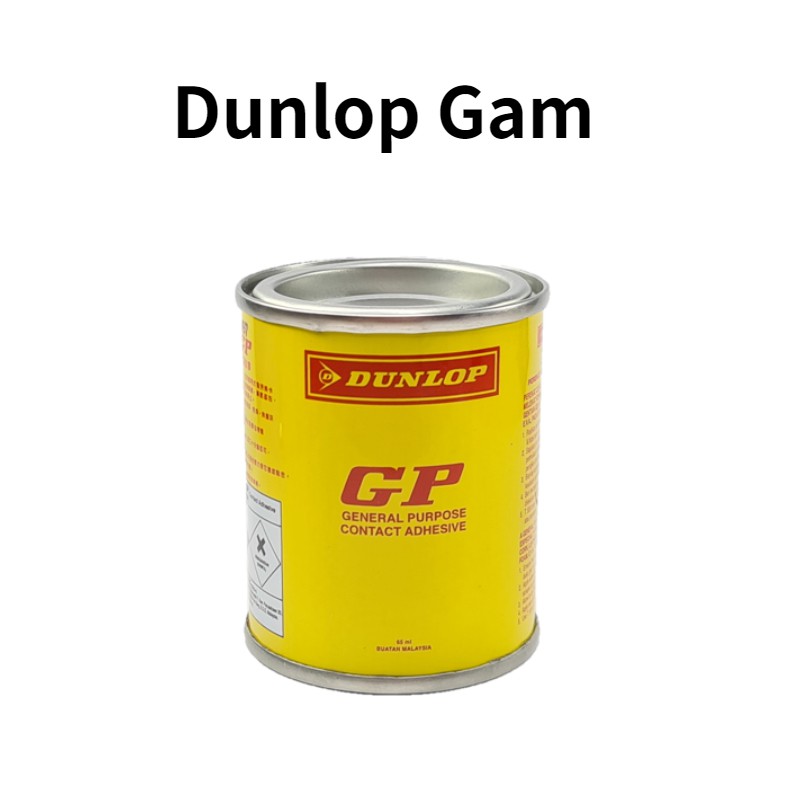 Dunlop Gam/Dunlop Glue/Dunlop GP General Purpose Contact Adhesive ...