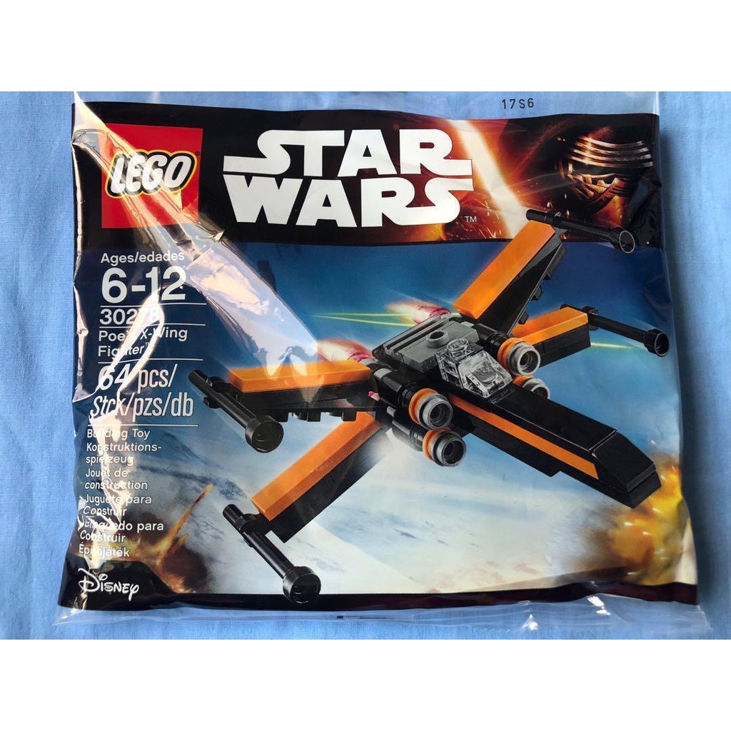 lego 30278