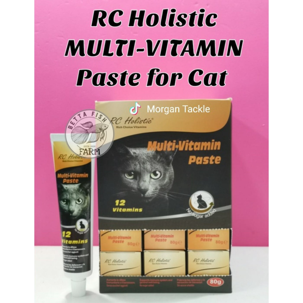 RC Holistic Multivitamin Paste (Cat) 80G Multivitamin Shopee Malaysia