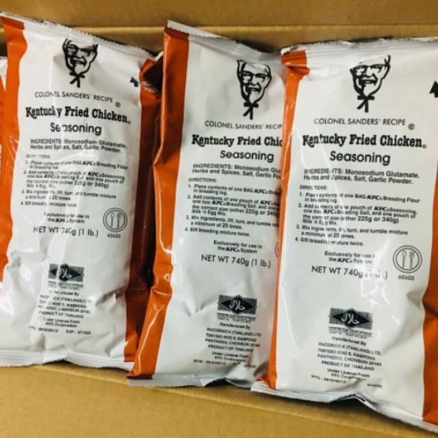 Kentucky Fried Chicken Seasoning(740g) Shopee Malaysia