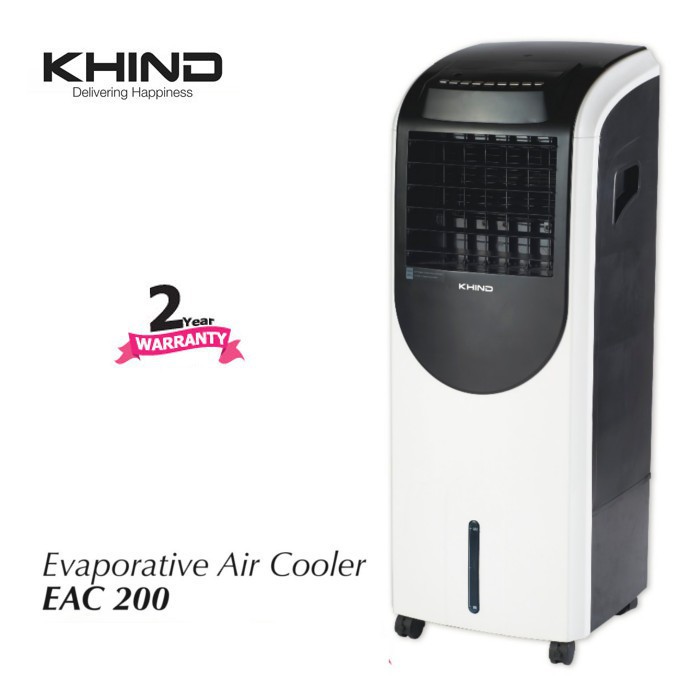 remote cooler price