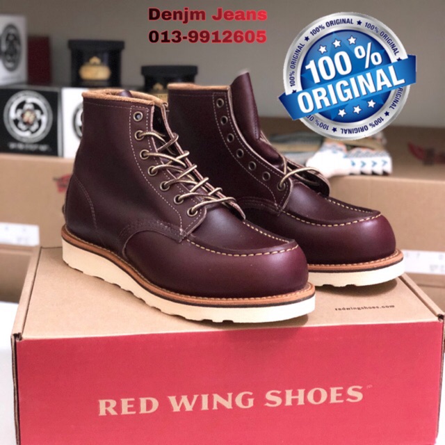 red wing composite toe