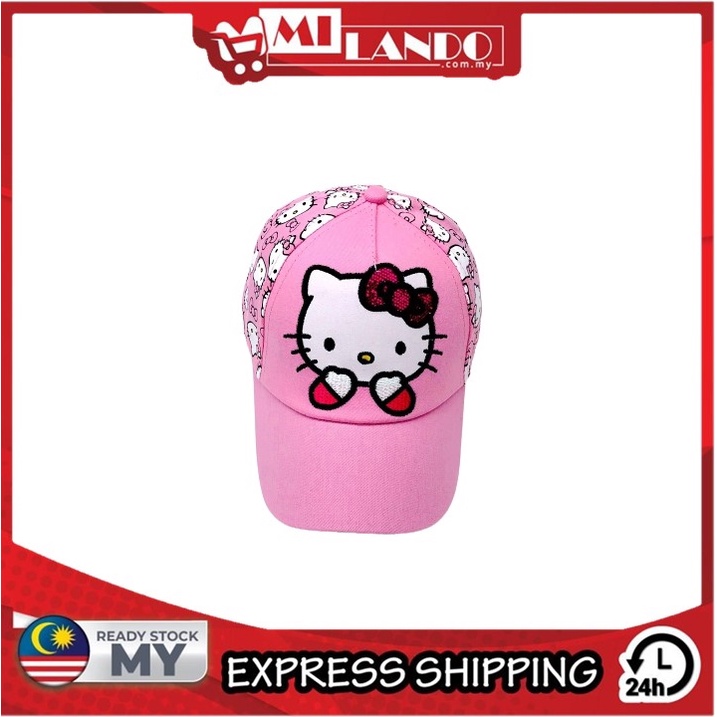 MILANDO Children Cute Hello Kitty Cap Girl Sunshade Cap Beach Hat Topi Kanak-Kanak (Type 24)