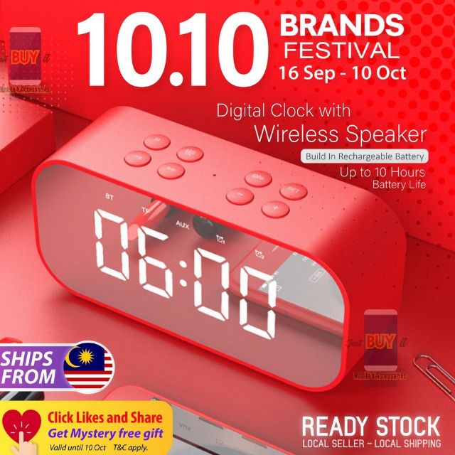 wireless speaker alarm clock