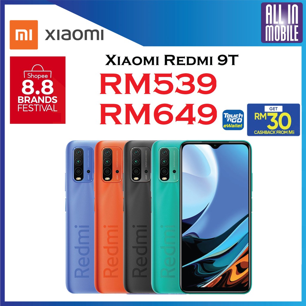 Xiaomi Redmi 9T [64GB ROM+4GB RAM / 128GB ROM+6GB RAM] Original Set - 1 Year Warranty By Mi