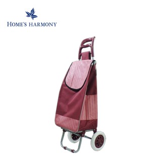newfeel trolley bags