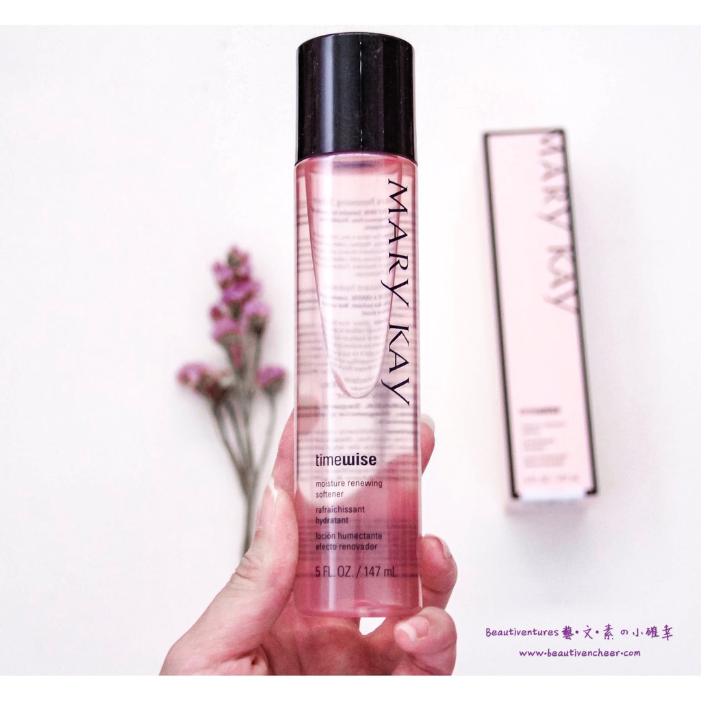 mary kay renewing softener