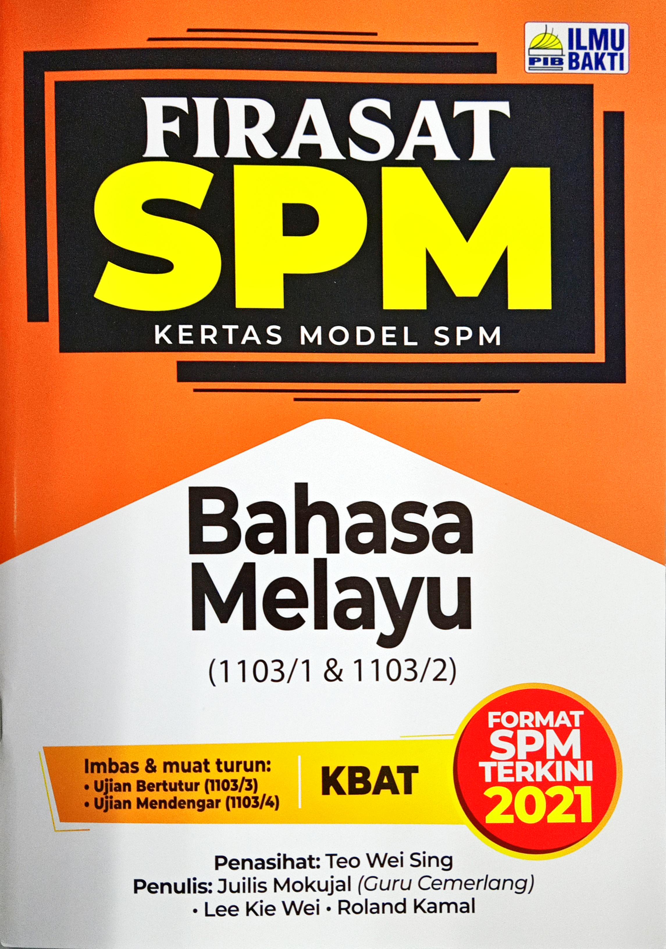 Buy Buku Latihan Kertas Model Firasat Spm Edisi 2021 B Melayu B Inggeris Matematik Sains Sejarah Fizik Kimia Seetracker Malaysia