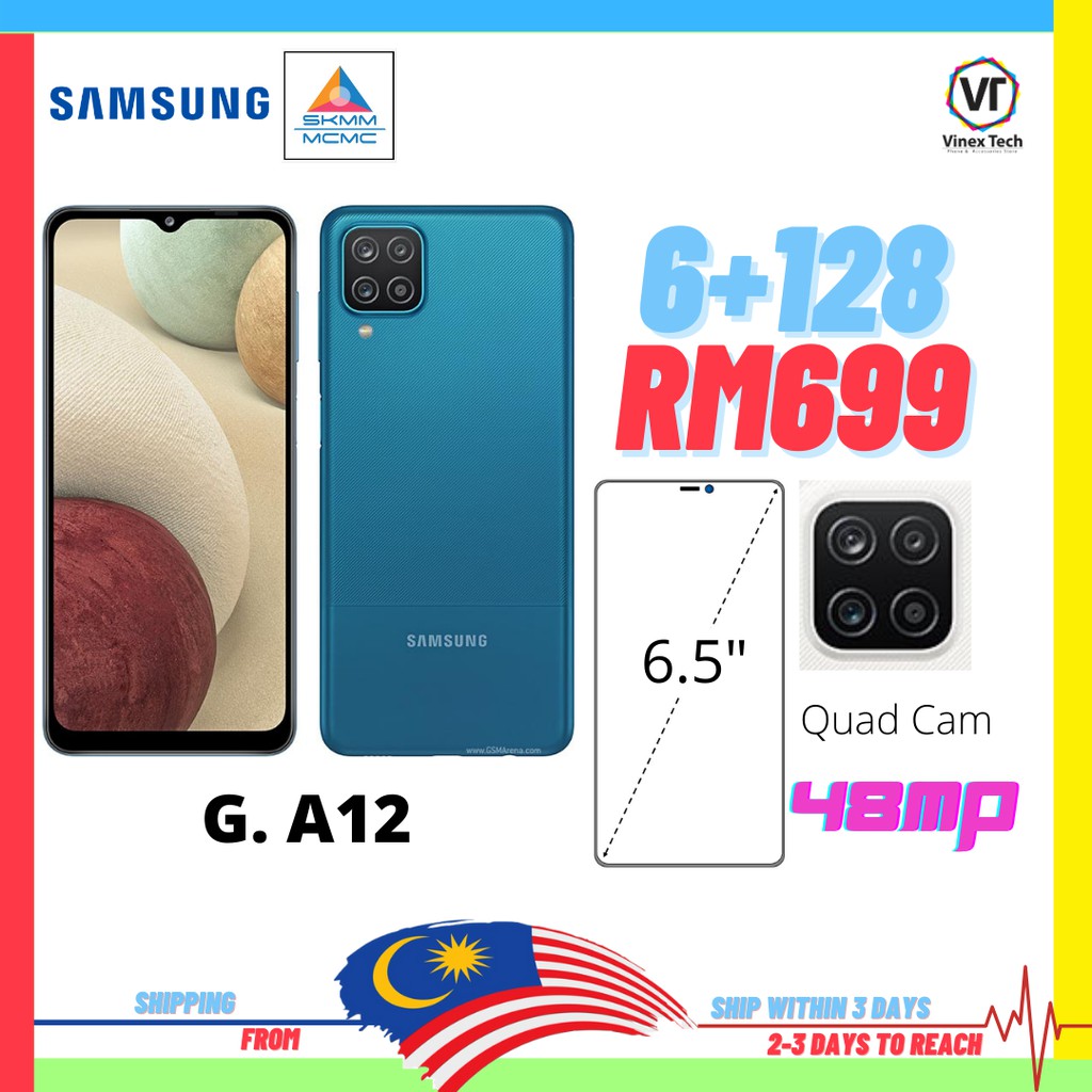 Samsung Galaxy A12 (6GB RAM+128GB ROM)