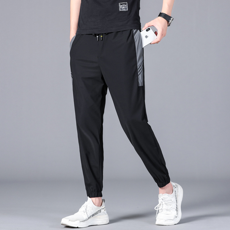 seluar track slim fit