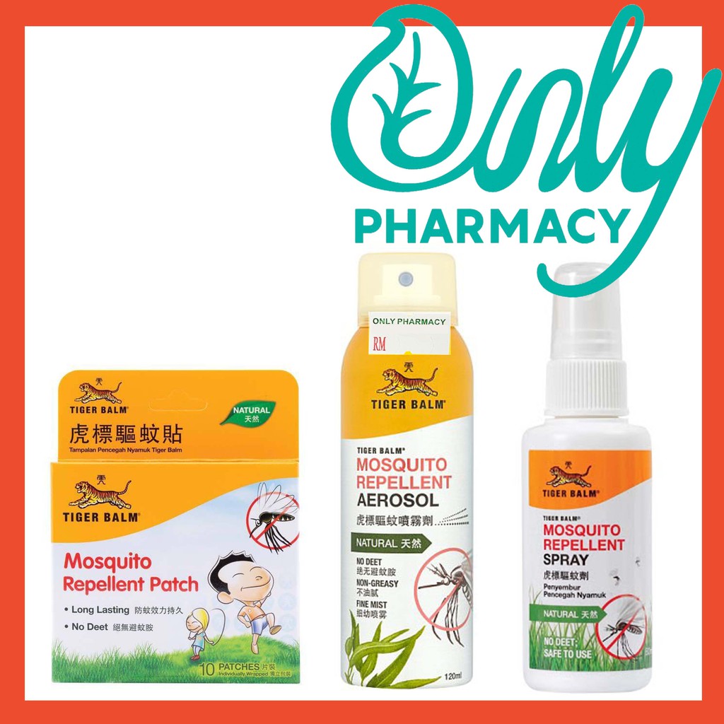 TIGER BALM Mosquito Repellent Patch/ Spray/ Aerosol Spray (Mosquito