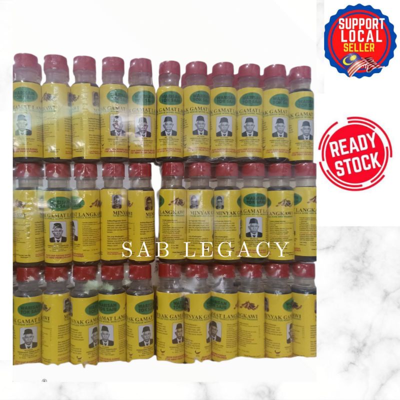 Minyak Gamat Asli Tok Saju (12pcs) Termurah di pasaran !