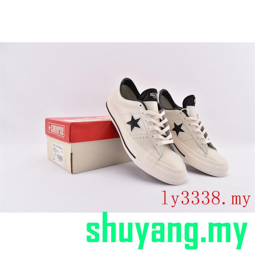 Converse One Star J Suede 40th Anniversary Low Top Skateboard Shopee Malaysia