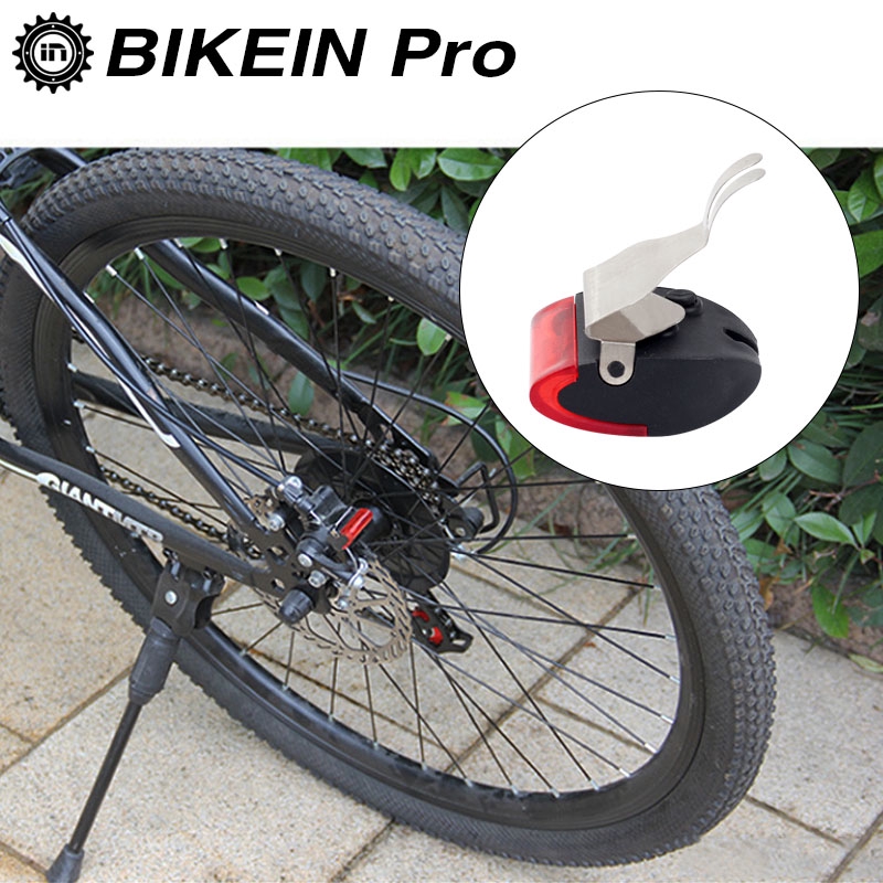 bike brake lights
