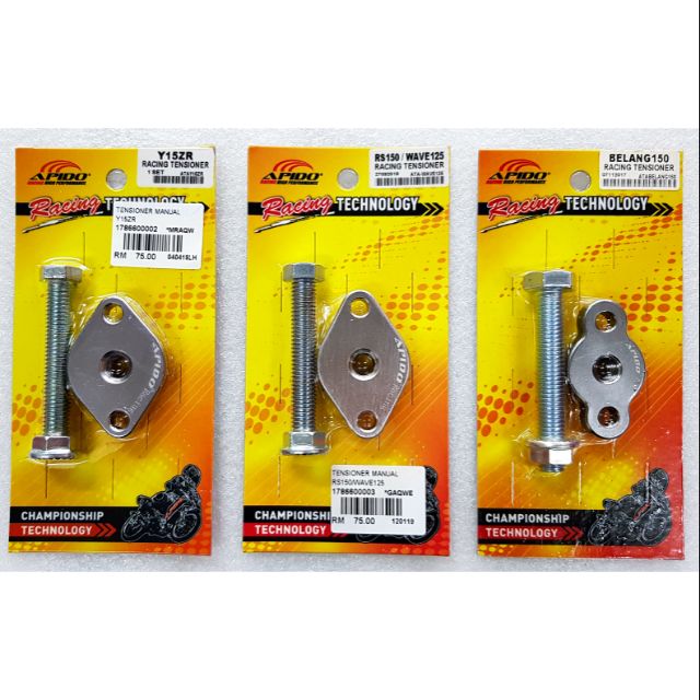 Apido Tensioner Manual Y15zr Kriss Lc135 Rs150 Wave125 Rfs150 Fz150 Shopee Malaysia