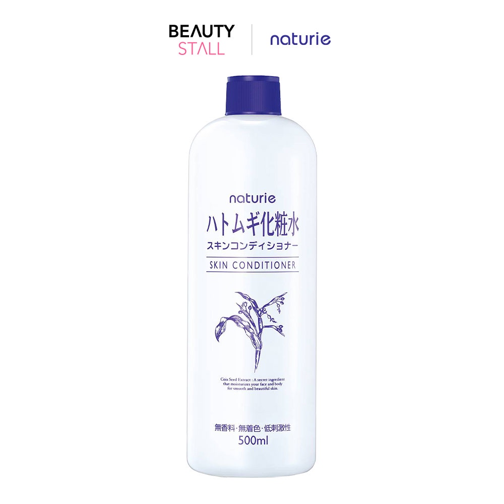 Naturie Hatomugi Skin Conditioner Lotion 500ml Shopee Malaysia