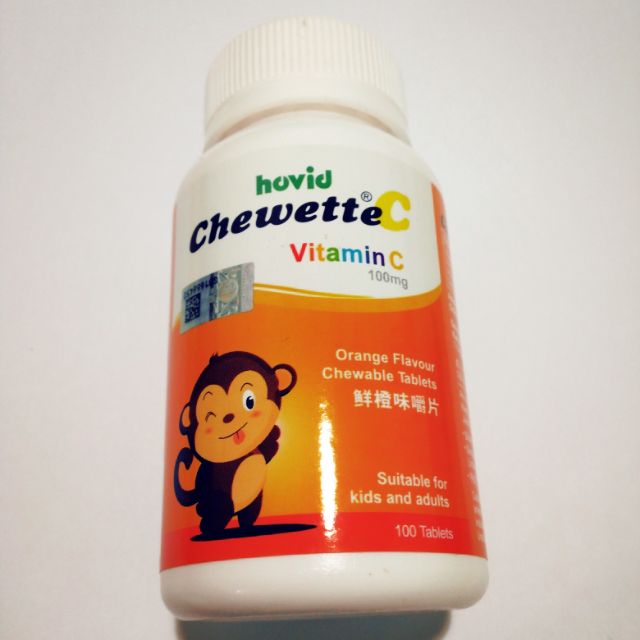 Vitamin C 100mg (100 tablet) Shopee Malaysia