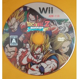 Nintendo Wii Dragon Ball Z Sparking Meteor Mod Shopee Malaysia