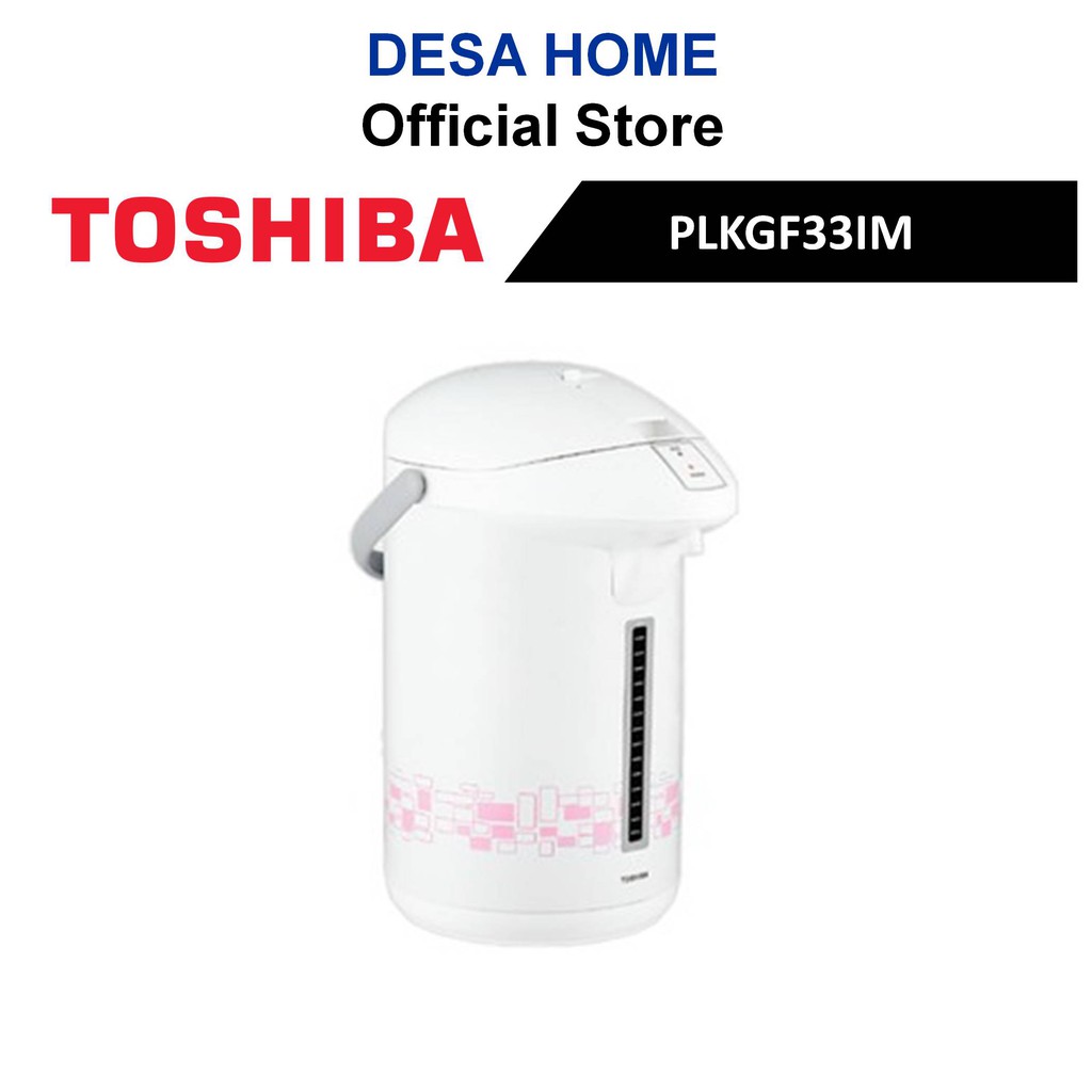 Toshiba PLK-GF33IM Hot Pot (3.3L)  PLKGF33IM