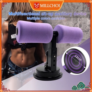 Sit-up aid adjustable self-suction waist and abdomen exerciser liposuction soft handle foam exercise fitness equipment