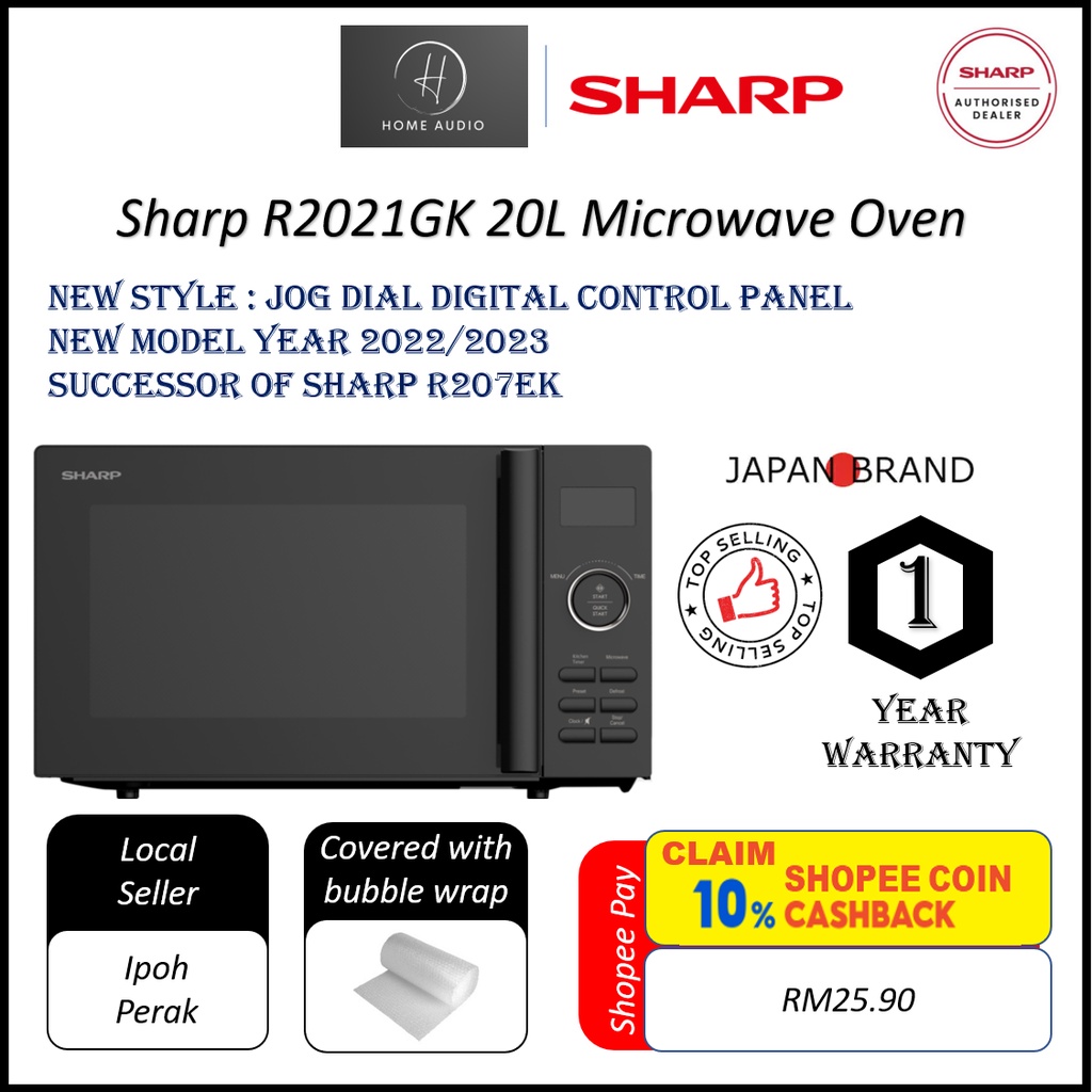 Sharp Microwave Oven 20L R207EK Shopee Malaysia