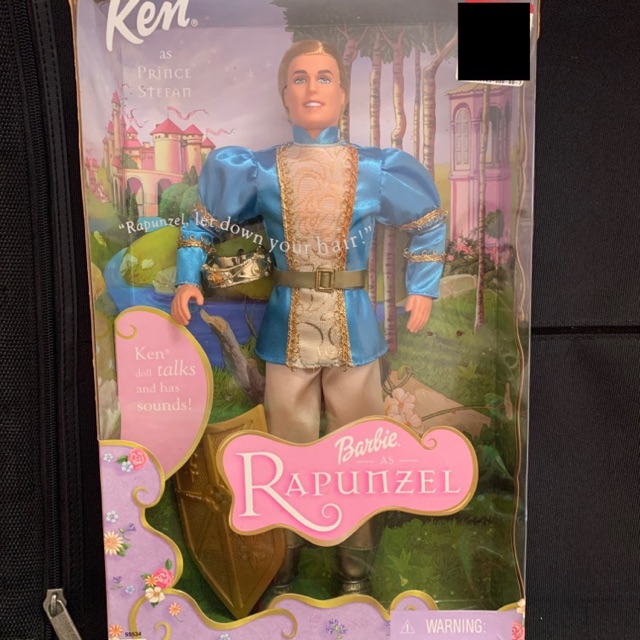 ken doll movie