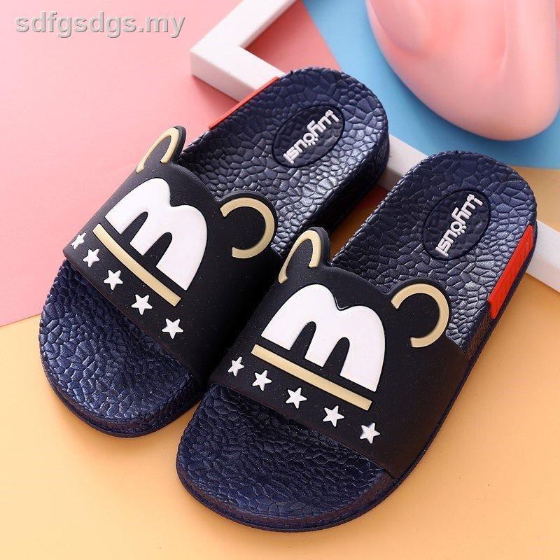 slippers for 9 year olds