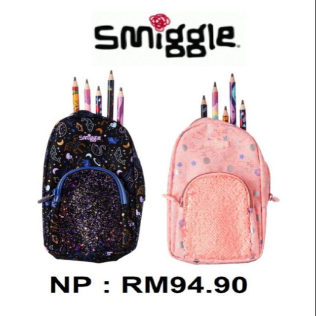 smiggle backpack pencil case