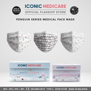Image of Iconic Adult And Kid 3 Ply Medical Face Mask - Penguin Series (30pcs)